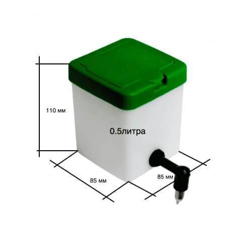 Adapatoare iepuri rezervor 0 5l 1