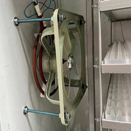Incubator
